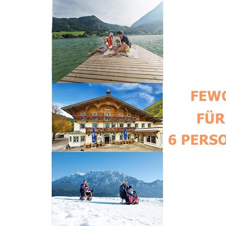 Alpenlodge, Ferienwohnung 16 เทียร์ซี ภายนอก รูปภาพ